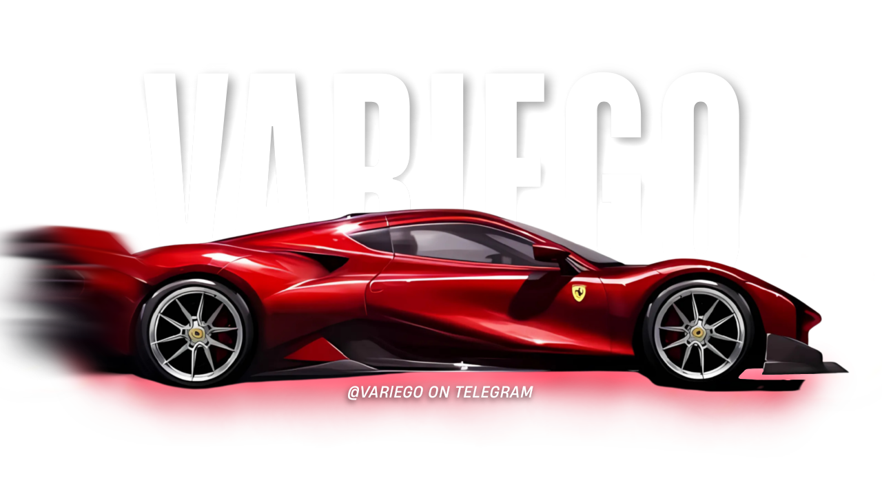 Variego